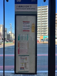 株式会社ホットスタッフ北九州