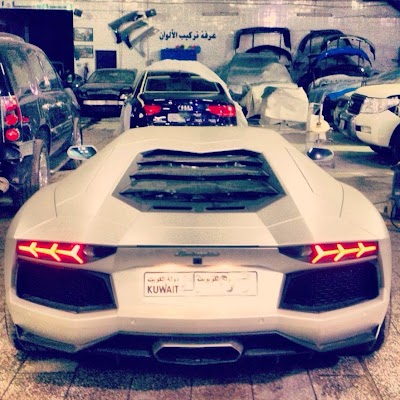 Photos of Garage Bastaki كراج بستكي