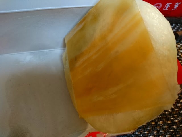 551 Horai JR Osaka Station shop