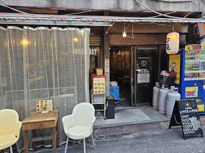 蛸家 船場本店