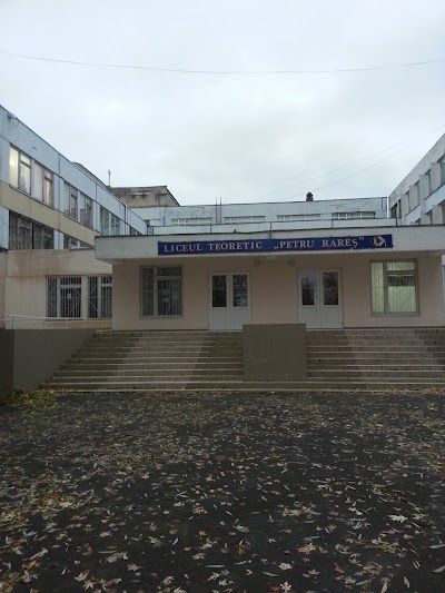 Photos of Liceul Teoretic &bdquo;Petru Rareş&rdquo;