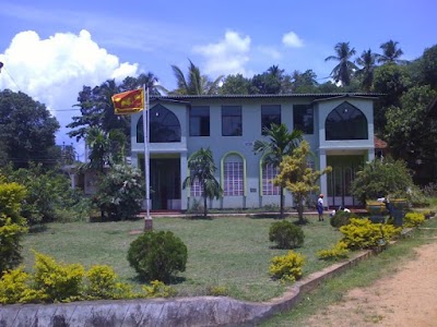 Photos of Babul Hassen Central College
