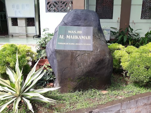 Masjid Al - Mahkamah, Author: Andi Thije