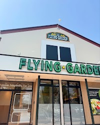 フライングガーデン 小山犬塚店