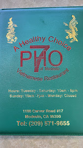 Pho 7 Vietnamese Restaurant photo