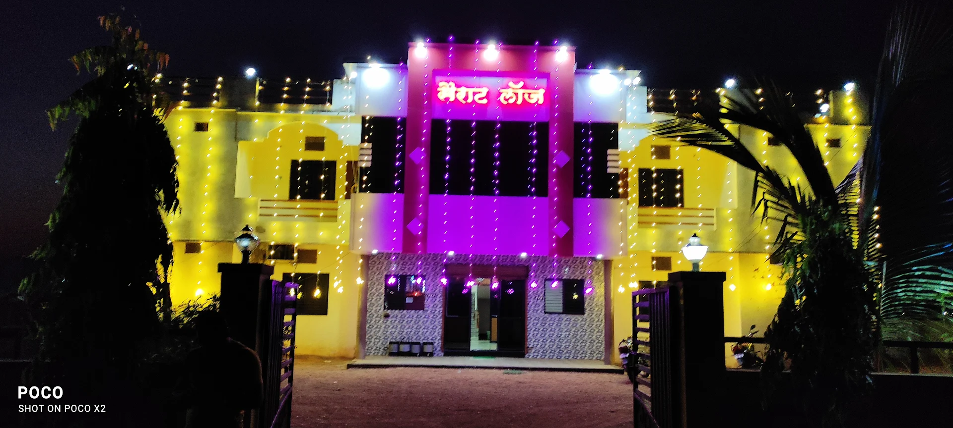 Sairat Lodge