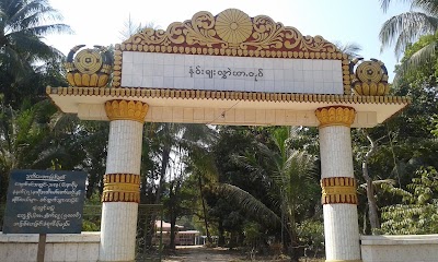 Photos of Naung Mya Hlwe Monastery