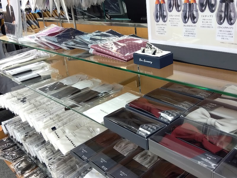 洋服の青山 奈良上牧店