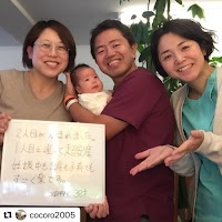 こころカイロプラクティック