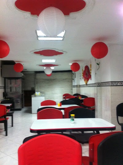 Photos of EL GRAN CHOPSUEY