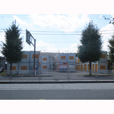 ハローストレージ昭島拝島町1