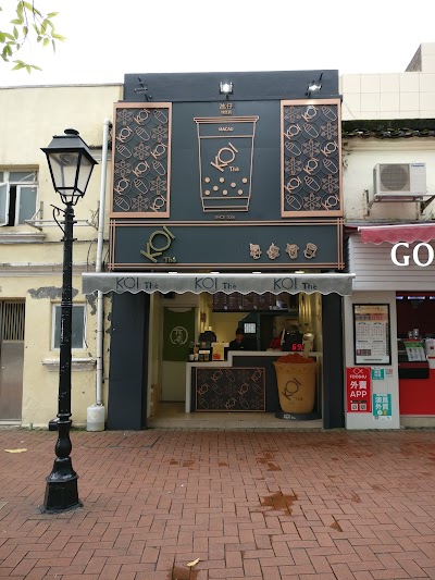 Photos of KOI Th&eacute; Caf&eacute;