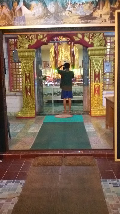Photos of Sasana 2500 Pagoda