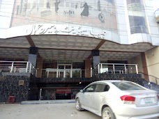 Habib Restaurant & Marriage Hall attock