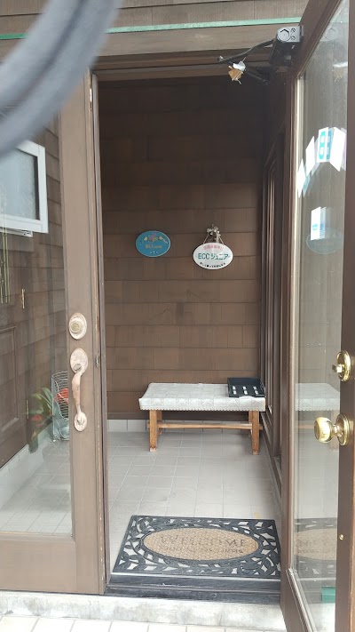 ＥＣＣジュニア角田教室