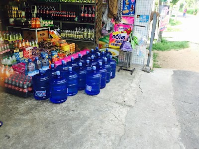 Photos of Nisham Stores
