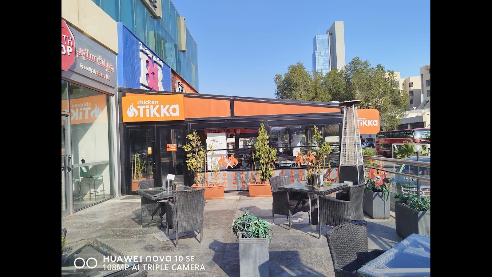 مجمع ذا كيوب - صورة 2