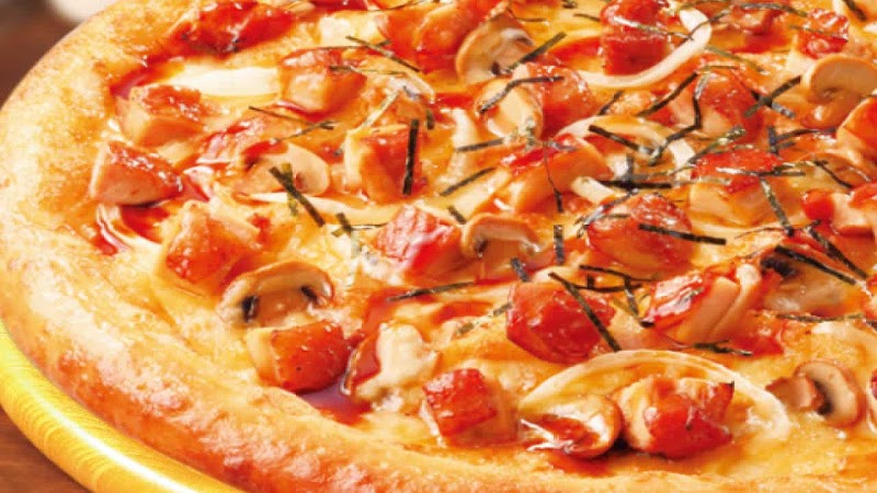 ピザクック 香椎いーなテラス店