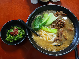 Chen’s Dumpling House photo