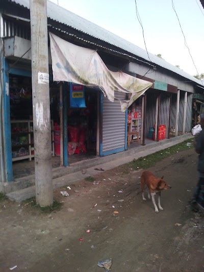Photos of Somobay Super Market Moytha Aikpara