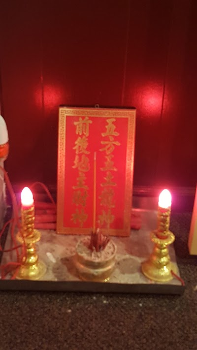 Photos of Fortune Garden Chinese Restaurant
