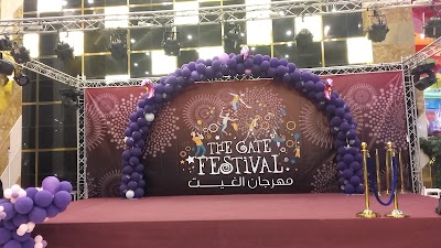 Photos of The Gate Mall