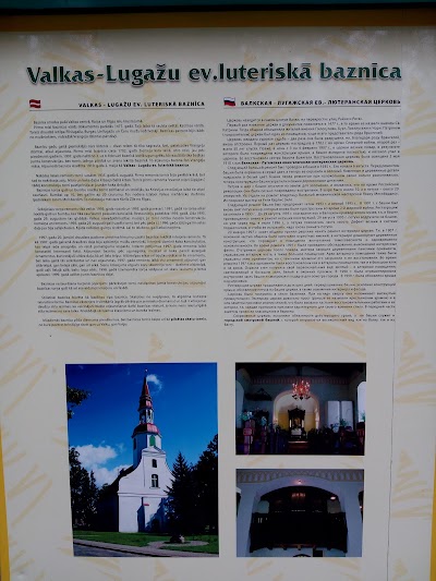 Photos of Valkas - Lugažu Evanģēliski Luteriskā baznīca