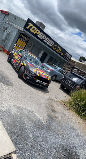Topspeed Automotive - Thumbnail