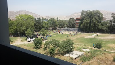 ننګرهار کرېکټ اکېډمي Nangarhar Cricket Academy