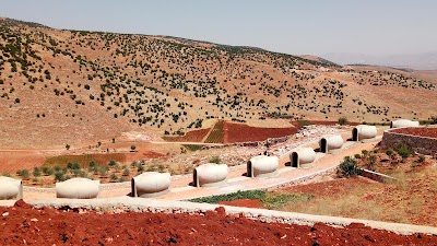 Photos of Le Rosaire du Liban