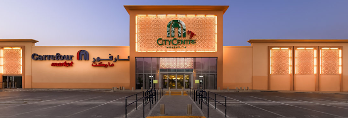 My City Centre Al Nasseriya