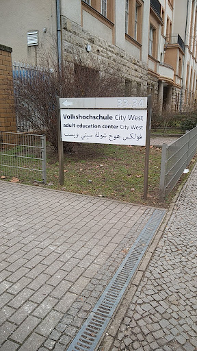 Volkshochschule Charlottenburg Wilmersdorf Lernzentrum - Thumbnail