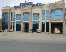 Millan Inn hotel dera-ghazi-khan