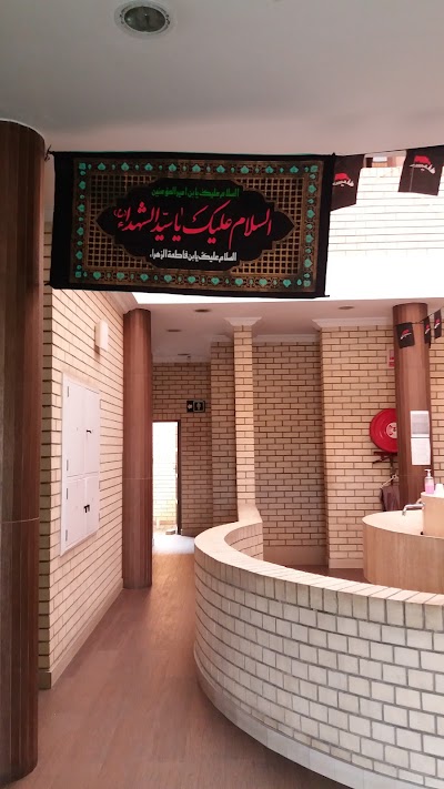 Photos of Imam Hussain A.S. Mosque Ottawa