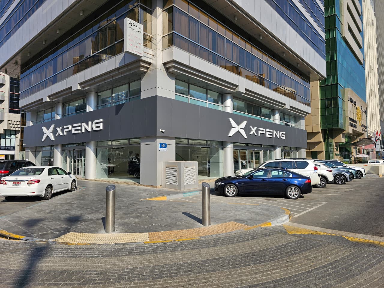 XPENG Abu Dhabi Showroom - Gulf Star Motors - Ali & Sons - صورة 4