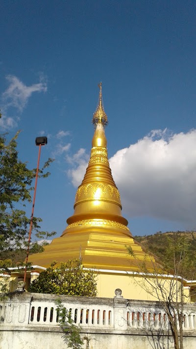 Photos of Maing Thauk Monastery
