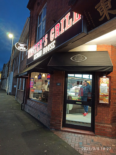 MASTERS GRILL KEBAB HOUSE - Thumbnail
