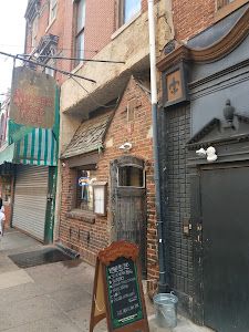Khyber Pass Pub photo