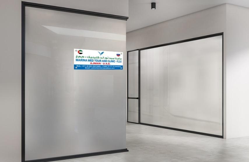 TAJMEEL ROYAL Medical Center - صورة 5