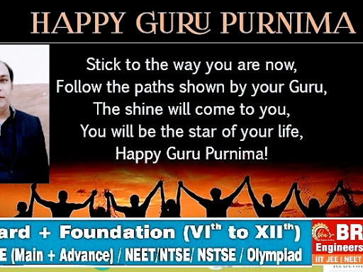 #Guru #Purnima is a #festival which is dedicated towards the Guru in this world. Guru word is use… post image