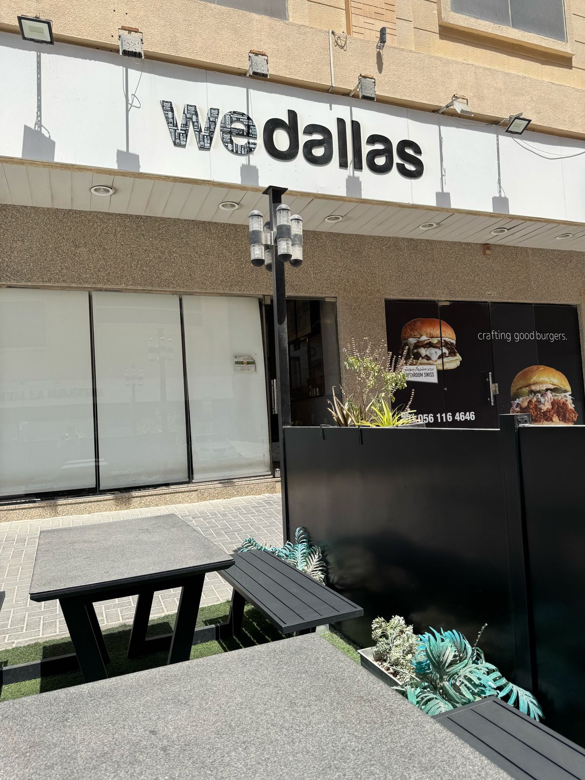 Mr. Denamito Al Sharjah - صورة 2