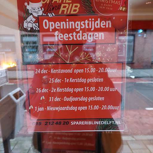 SpareribLine Gallery - Netherlands