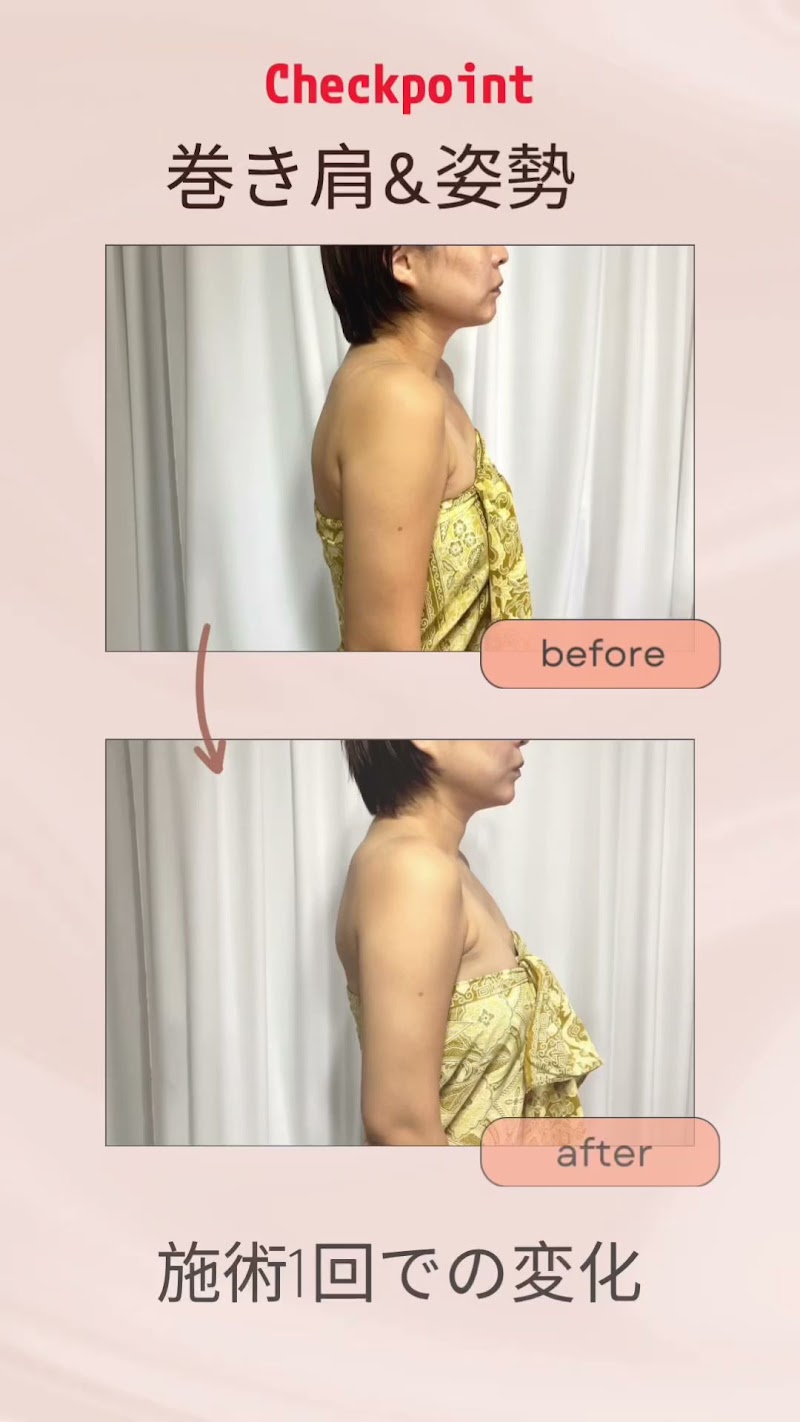 小顔と美姿勢をつくるサロン悠庵