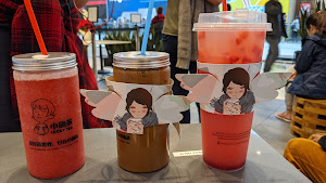 Lucky Tea photo