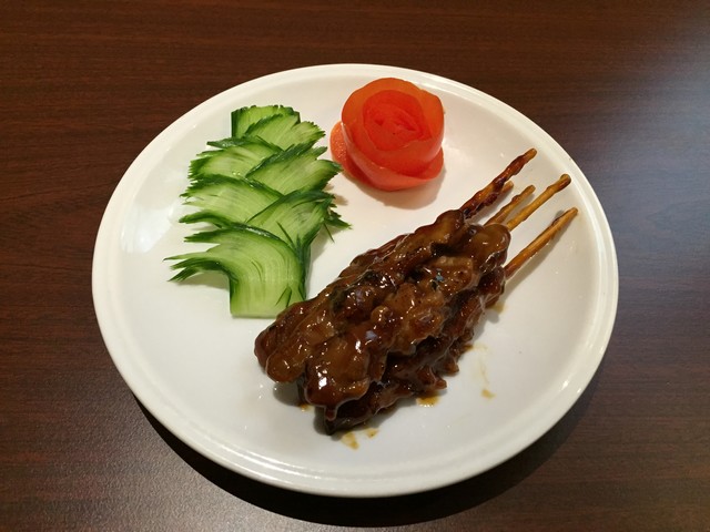 Vina Wok