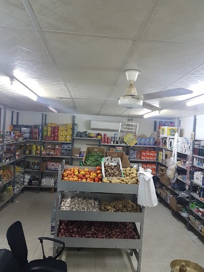 Photos of Mamal Dehreez Grocery