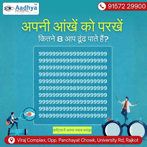 Discover unmatched clarity and personalized care at Aadhya Eye Hospital, where your vision is our… post image