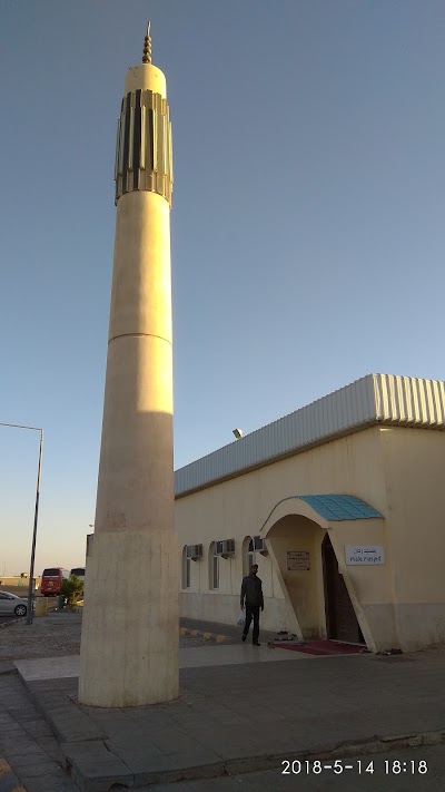 photo of SASCO Mosque