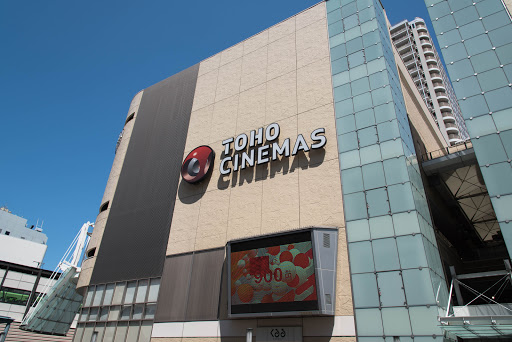 Toho Cinemas Fuchu Fuchu Destimap Destinations On Map