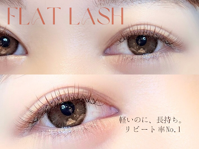 Eye Lash Salon Vivi太田川店